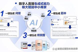 江南娱乐app游戏特色